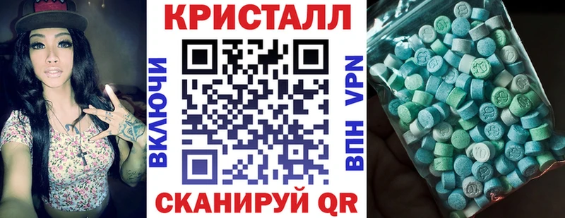 Amphetamine 97%  Заречный 