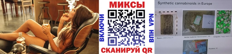 купить наркотики цена  Заречный  БУТИРАТ 1.4BDO 