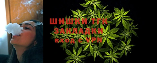 MDMA Белоозёрский