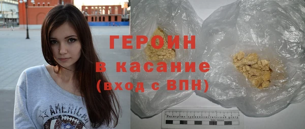 экстази Беломорск