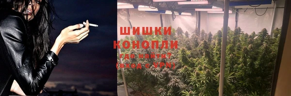 MDMA Белоозёрский