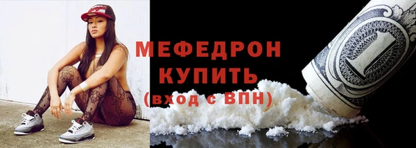 кокс Белокуриха