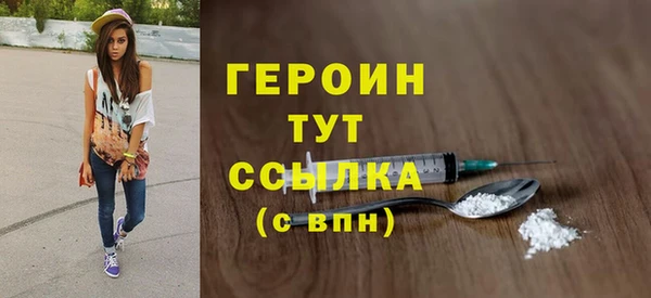 кокс Белокуриха
