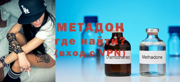 MDMA Белоозёрский