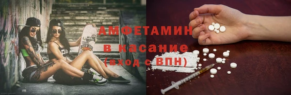 кокс Белокуриха
