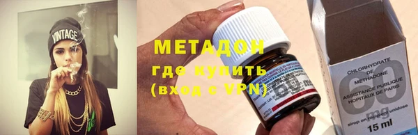 кокс Белокуриха