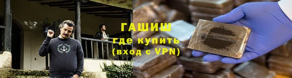 кокс Белокуриха