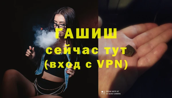 кокс Белокуриха