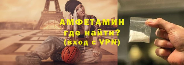 MESCALINE Балабаново