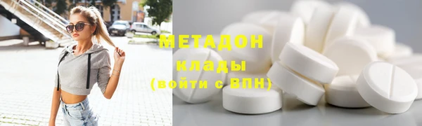 кокс Белокуриха