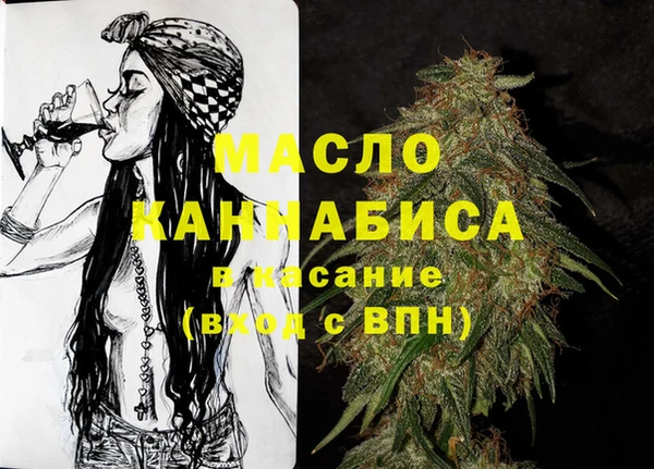 кокс Белокуриха