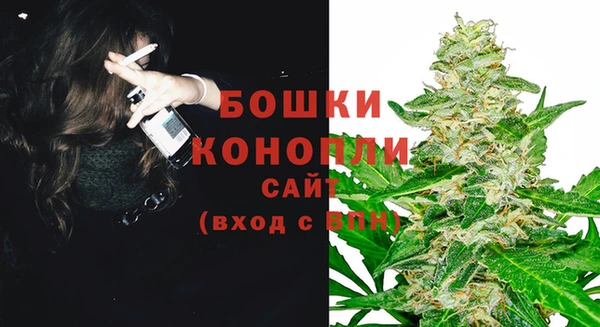 MDMA Белоозёрский