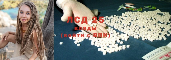 кокс Белокуриха