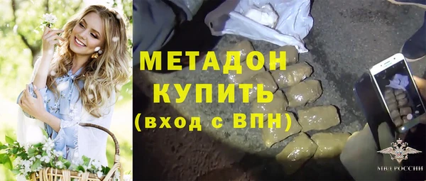 кокс Белокуриха