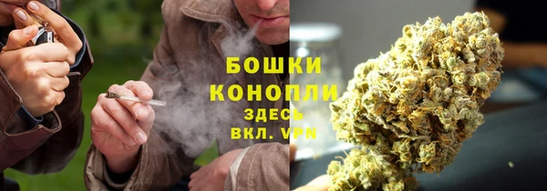 экстази Беломорск